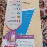تبلت Tab 4|تبلت|کرمانشاه, |دیوار