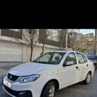 ساینا اس ۱۴۰۳