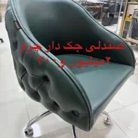 فروش تجهیزات کامل سالن زیبایی|آرایشگاه و سالن‌های زیبایی|نجف‌آباد, شریعتی غربی|دیوار