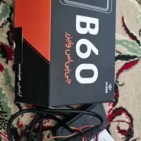 جی‌پی‌اس‌ و دزدگیر موتور