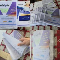 سوالات فرهنگیان تربیت معلم مخصوص افراد کنکورسراسری