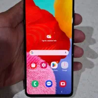 سامسونگ A51