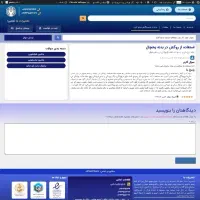 آموزش طراحی سایت /طراحی سایت شرکتی / طراحی بدون کد|خدمات آموزشی|قم, عشقعلی|دیوار