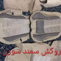 روکش صندلی سمند دنا پرشیا|قطعات یدکی و لوازم جانبی|تهران, تولید دارو|دیوار