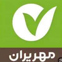 وام بانک مهر