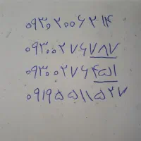 فروش ۴عدد سیماکارت تقریبا رند یک عدد سیم ترکیه