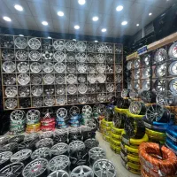 توزیع لاستیک دولتی|قطعات یدکی و لوازم جانبی|ایلام, |دیوار