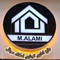 115متر-تجاری-تابلو-خور-درب-مستقل-دو-نبش