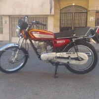 هندا کویر ۱۴۰۲