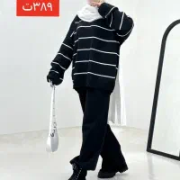 کت جین پاییزه|لباس|اصفهان, خانه اصفهان|دیوار