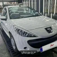 ۲۰۷ اتوماتیک ۱۴۰۴