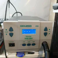 هیتر 861dw کوئیک اصلی