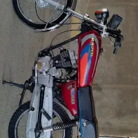 موتور مدارک کامل مدل 1395