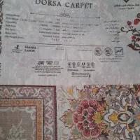 فرش ۶ متری|فرش|کامیاران, |دیوار