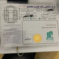 لاماری مدل۱۴۰۲ بیرنگ تیتانیوم خوش رخ|خودرو سواری و وانت|کرج, عظیمیه|دیوار