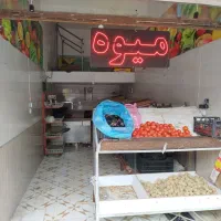 لوازم میوه فروشی کامل