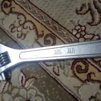 آچار فرانسه نو نو|ابزارآلات|قدس, شهرقدس|دیوار