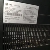 تلویزیون ال سی دی الجی 42 اینچ|تلویزیون و پروژکتور|یزد, |دیوار