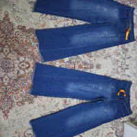 شلوار