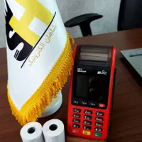 کارتخوان نیولندme31 پوز سیار بیسیم سیمکارتی