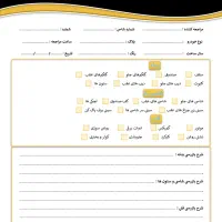 کارت ویزیت ، پوستر ، تراکت|خدمات رایانه‌ای و موبایل|تهران, فردوسی|دیوار