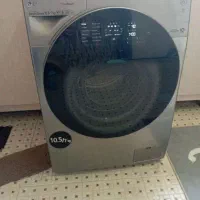 لباسشویی