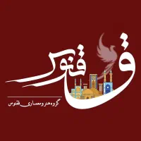 منشی اداری یا کمک حسابدار خانم