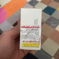 آداپتور 35 وات اصلی اپل|لوازم جانبی موبایل و تبلت|تهران, یاخجی آباد|دیوار