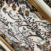 تابلو فرش وان یکاد شیک و کیفیت عالی|تابلو فرش|اهواز, فولادشهر|دیوار