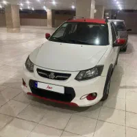 کوییکr مدل ۹۹ سفید قرمز