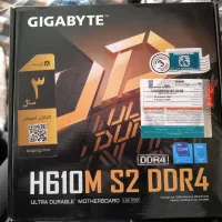 مادربرد گیگابایت H610M S2 ظرفیت DDR4 سوکت ۱۷۰۰