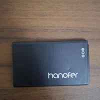 باتری یونی فابریک موبایل هانوفر مدل ۱۵۰