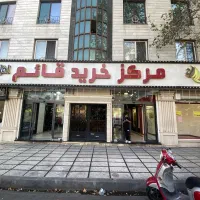 اجاره مغازه هفت حوض نارمک