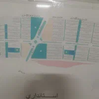 فروش-زمین-200-متری-پیام-نور