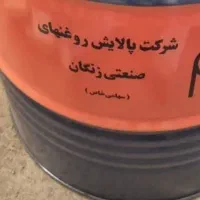 روغن ترانس