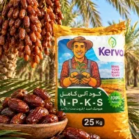 خرماهات کم ثمر شدن و دارن خشک میشن