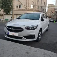 شاهین ۱۴۰۰