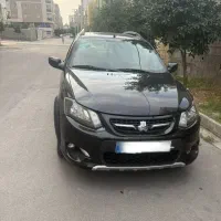 وسیله نقلیه
