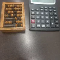 مشاوره وکمک برای رفع مشکل اقتصادی