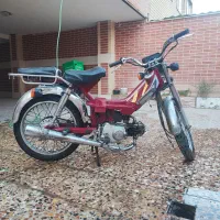 موتور هندا هفتاد