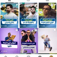 استخدام تدوینگر خلاق