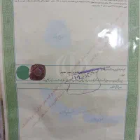 سند اجاره ای وفیش حقوقی با کمترین قیمت