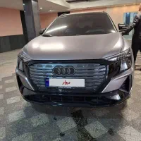 فروش آئودی