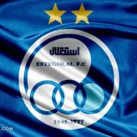بلیت بانوان بازی استقلال