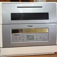 ماشین ظرفشویی|ماشین ظرفشویی|تهران, حکیمیه|دیوار