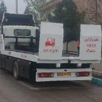 خودروبر ، خودرو سوار ،لیفتراک ،حمل بار