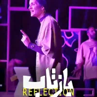 ۳ عدد بلیط تئاتر بازتاب جمعه ۸ شب