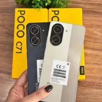 گوشی POCO c71|موبایل|مراغه, |دیوار