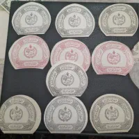 کلکسیونی