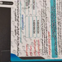 Samsung Fe24|موبایل|مشهد, هنرستان|دیوار